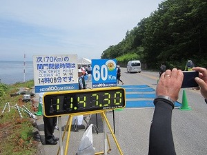 IMG_1892