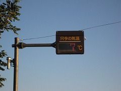 IMG_2148