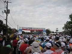 IMG_2365