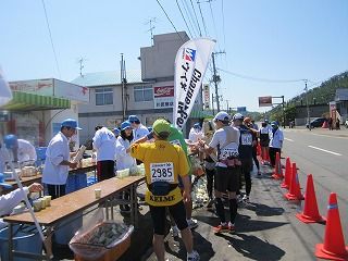 IMG_0352