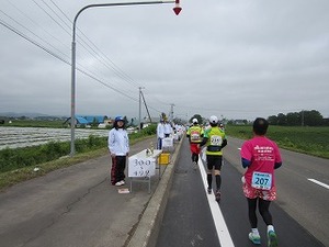 IMG_1833