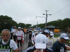 IMG_3071