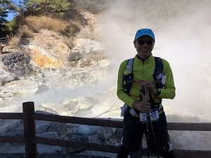 IMG_0840