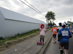 IMG_0992