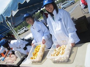 IMG_1919