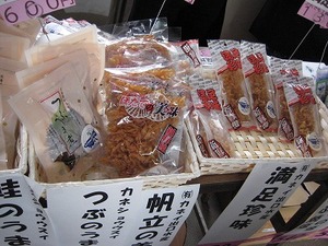 IMG_0146