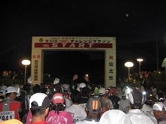 IMG_2126