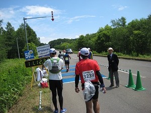 IMG_0445