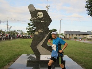 IMG_0948