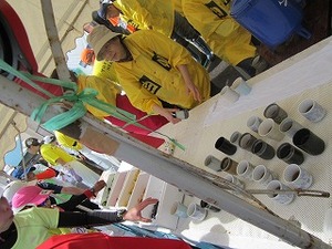 IMG_1914