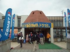 DSCF0010