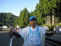 IMG_2170