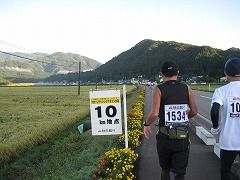 IMG_2154