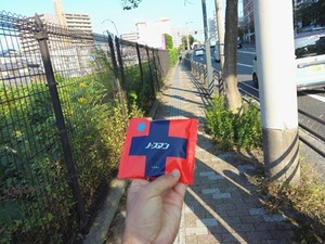 s-IMG_1088