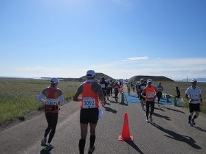 IMG_1068