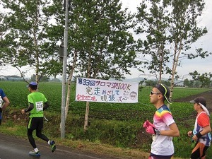 IMG_0178