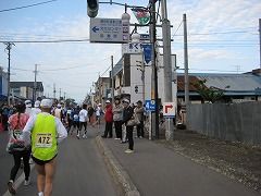 IMG_2384
