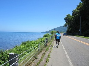 IMG_0408