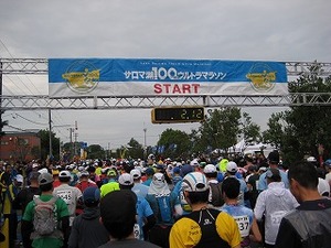 IMG_0391