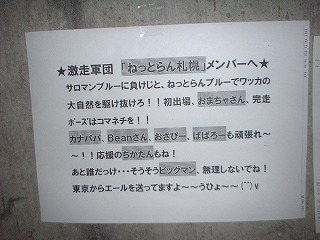 DSCF0013