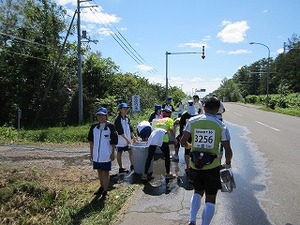 IMG_1119