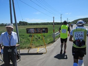 IMG_1153