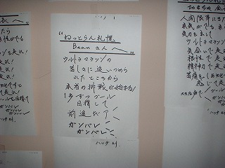 DSCF0011