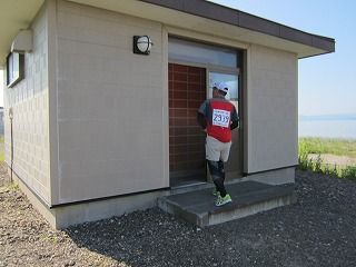 IMG_0253