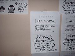 DSCF0016