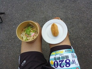 s-IMG_1119