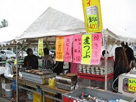 IMG_2982