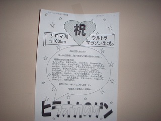 DSCF0015