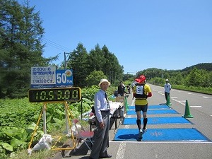IMG_0400