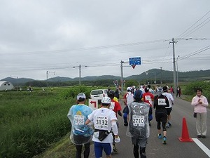 IMG_1843