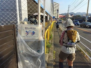 s-IMG_1087