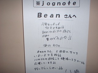 DSCF0007