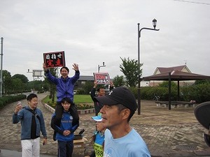 IMG_0404