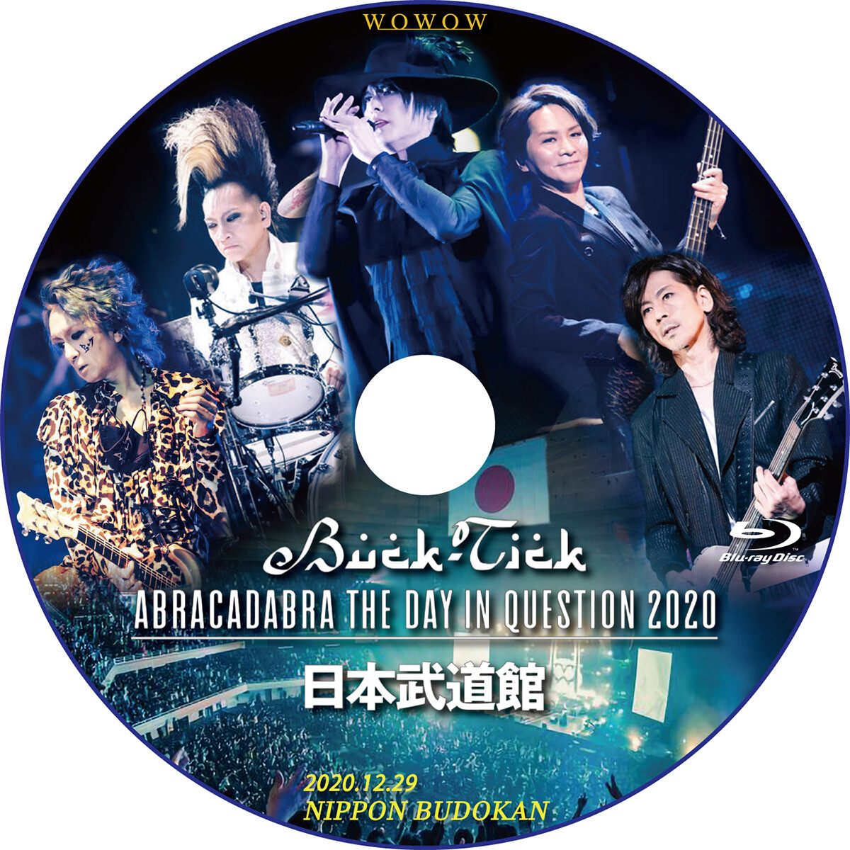 Buck Tick Abracadabra The Day In Question Wowowライブ レーベル屋さん