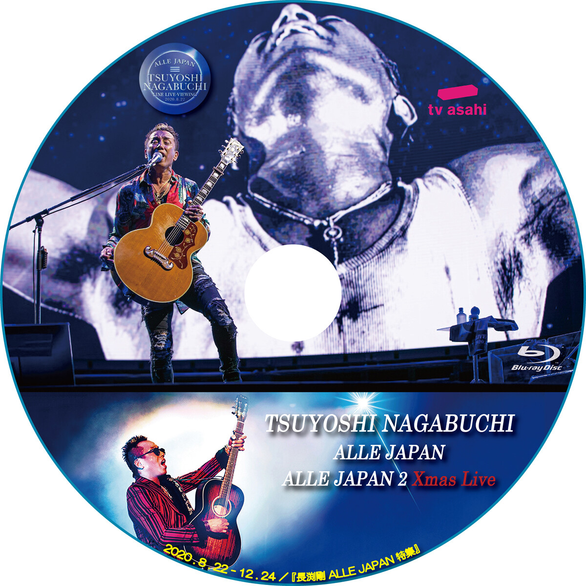 最高品質の 長渕剛 B1ポスター LIVE95 Acoustic road ecousarecycling.com