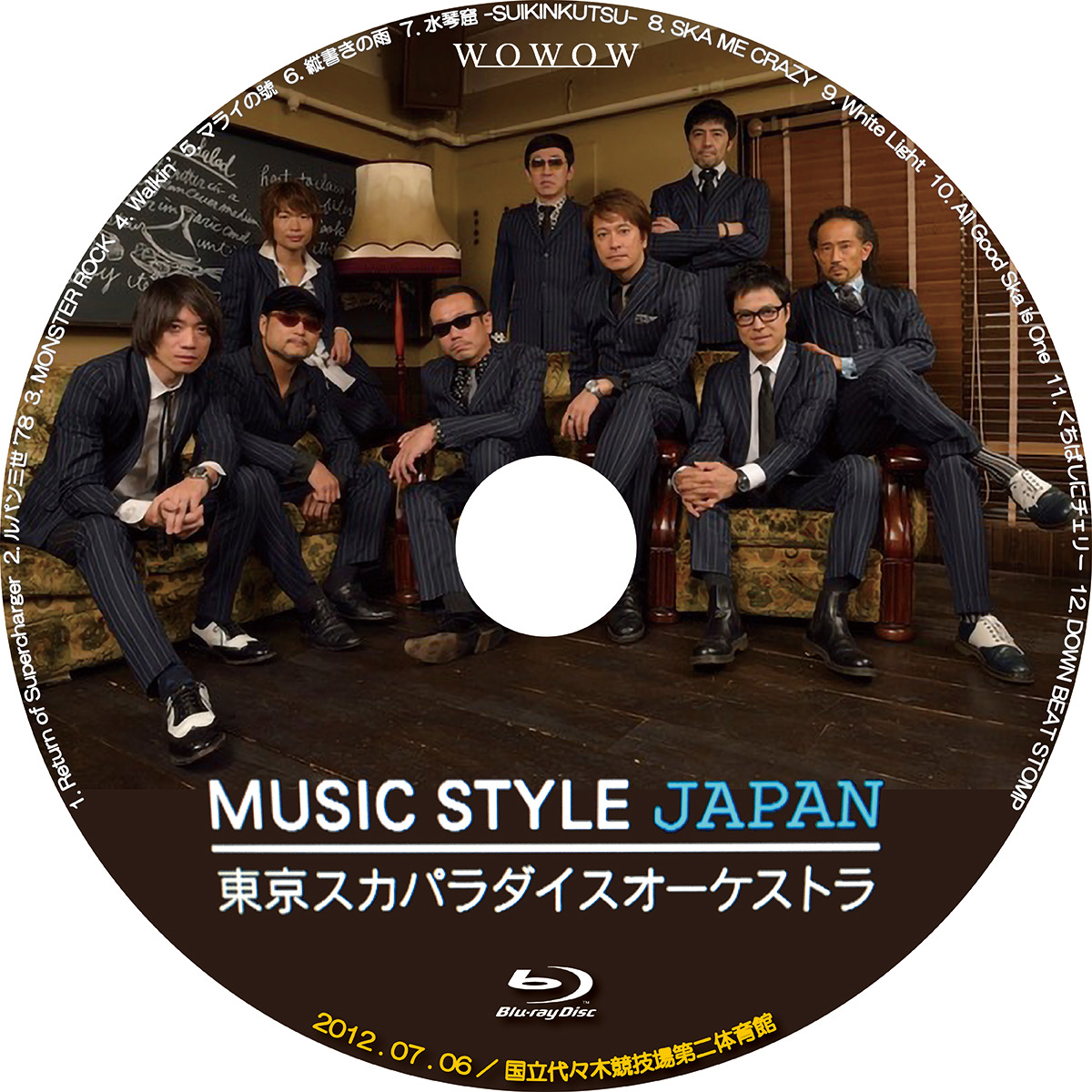 ミュージックスタイルjapan 東京スカパラダイスオーケストラwowowライブ こんなレーベル作ってみた ミュージックスタイルjapan 東京スカパラダイスオーケストラwowowライブ こんなレーベル作ってみた