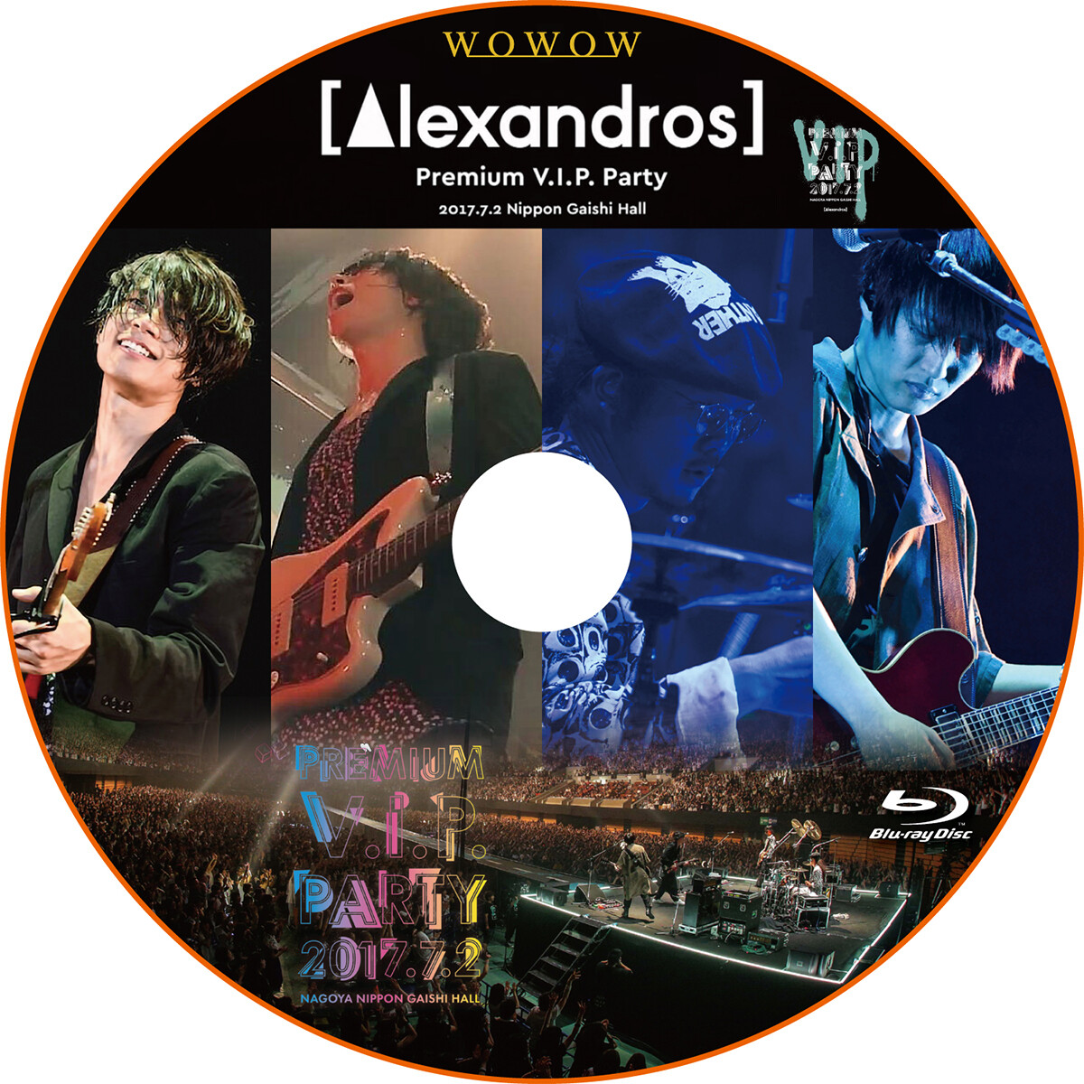 Alexandros dvd vip party