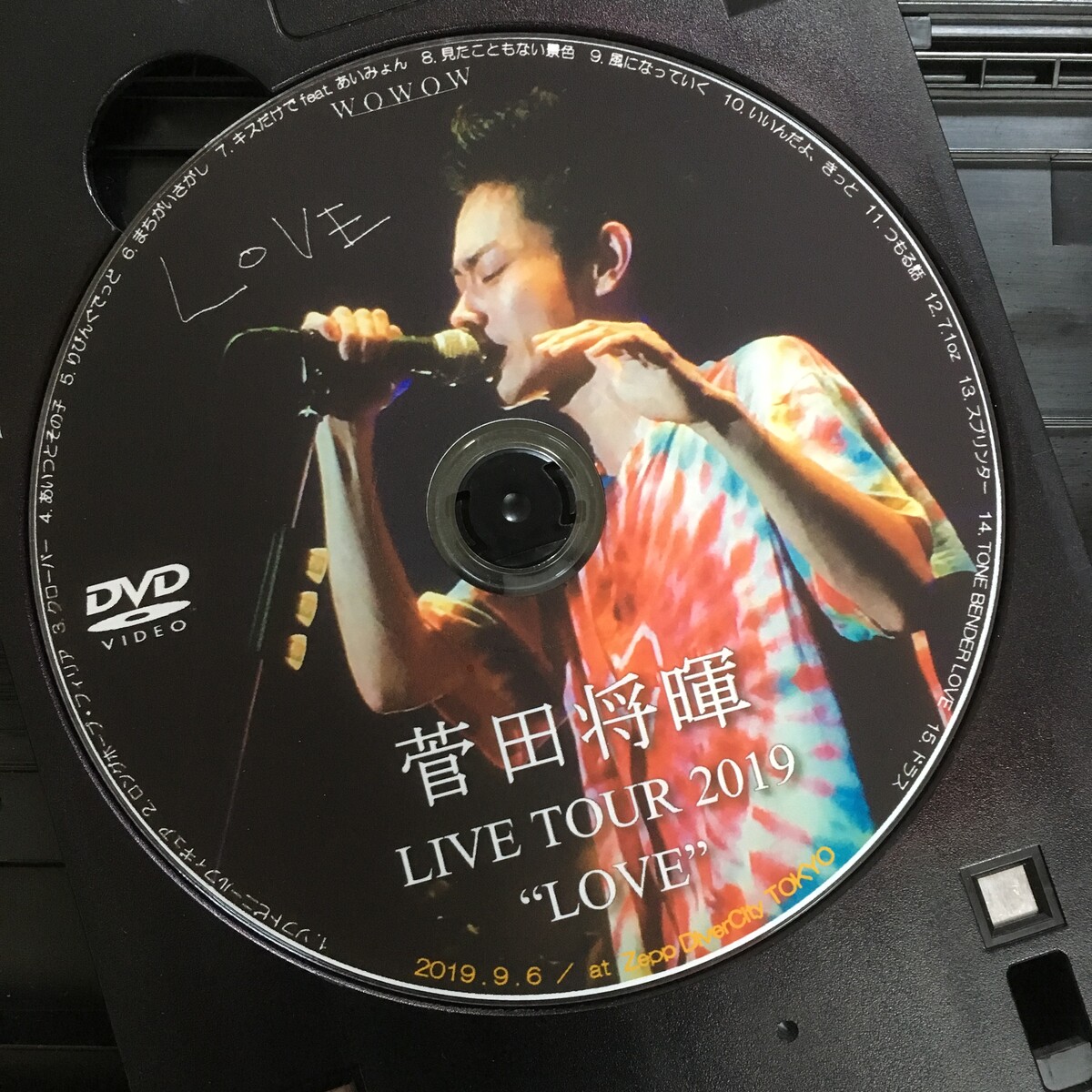 菅田将暉 LIVE TOUR 2019 “LOVE” WOWOWライブ : こんなレーベル作ってみた