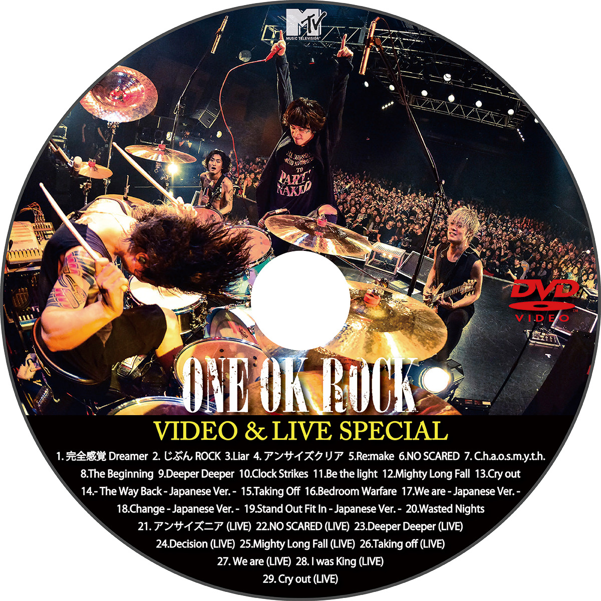 One Ok Rock Video Live Special Mtv レーベル屋さん One Ok Rock Video Live Special Mtv レーベル屋さん