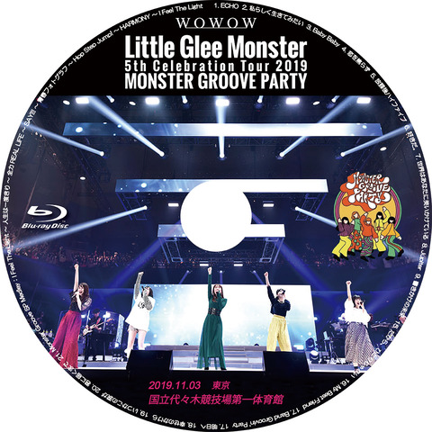 Little　Glee　Monster　5th　Celebration　Tour