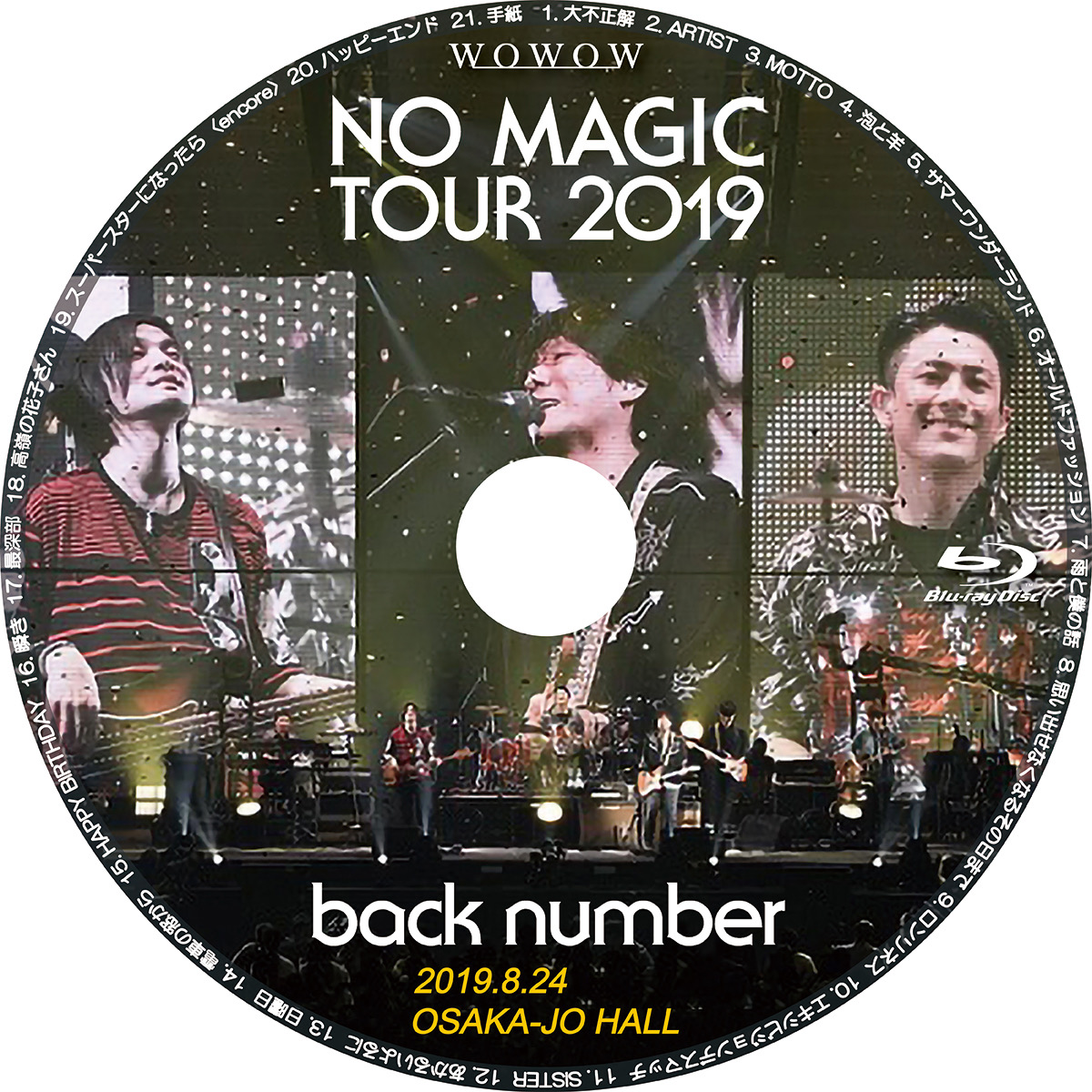 Back Number No Magic Tour 2019 Wowowライブ レーベル屋さん