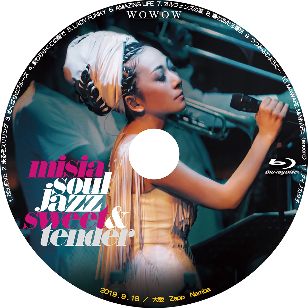 Misia Soul Jazz Sweet Tender Wowowライブ レーベル屋さん Misia Soul Jazz Sweet Tender Wowowライブ レーベル屋さん