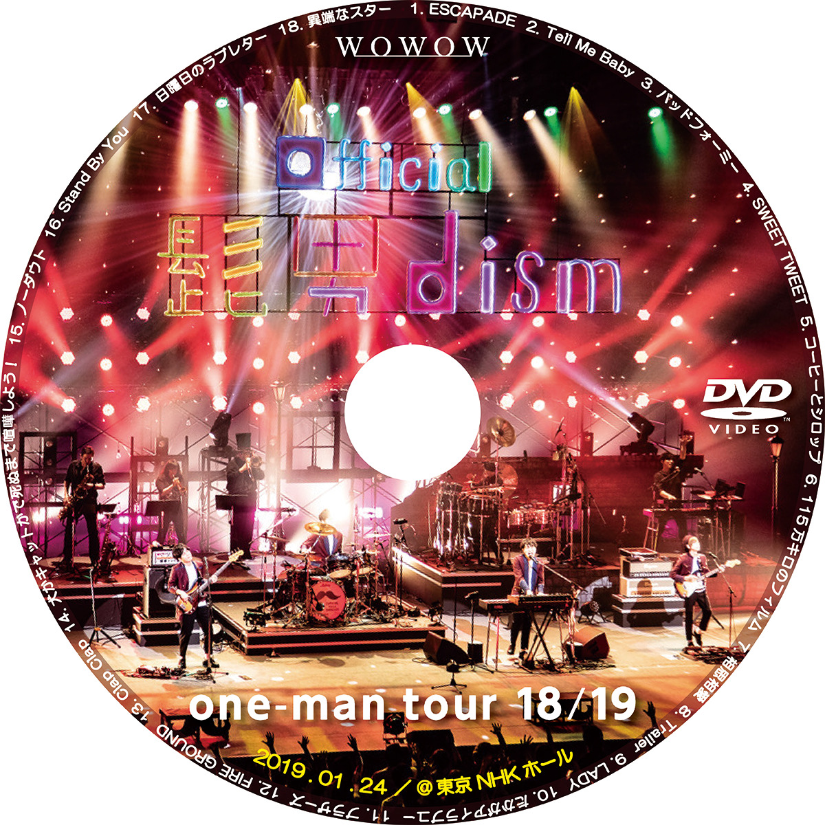 Official髭男dism one-man tour DVD