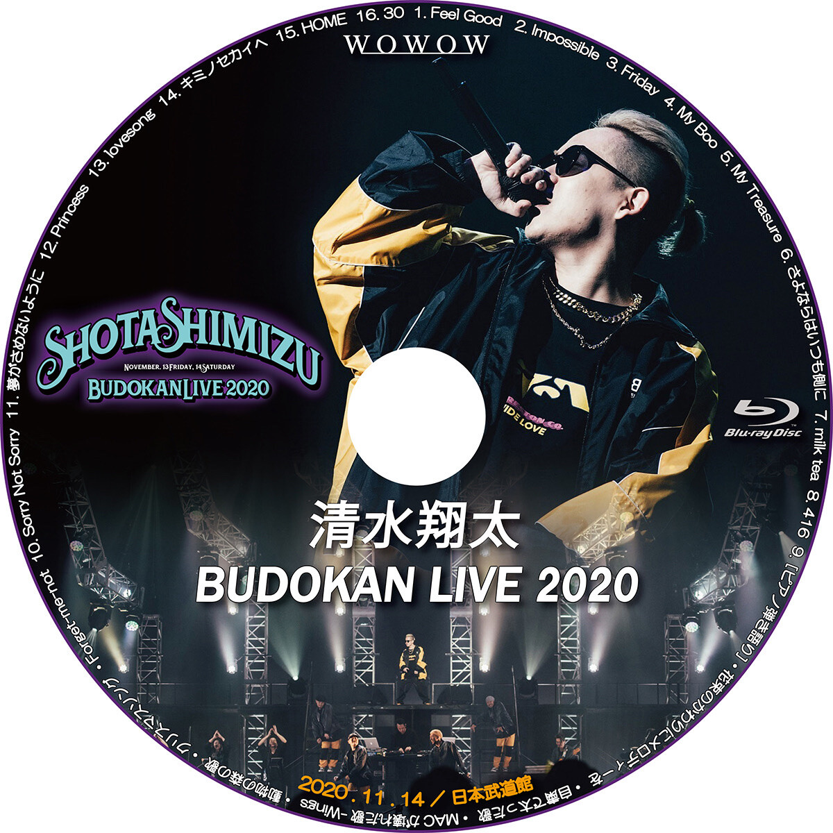 清水翔太 Budokan Live Wowowライブ こんなレーベル作ってみた
