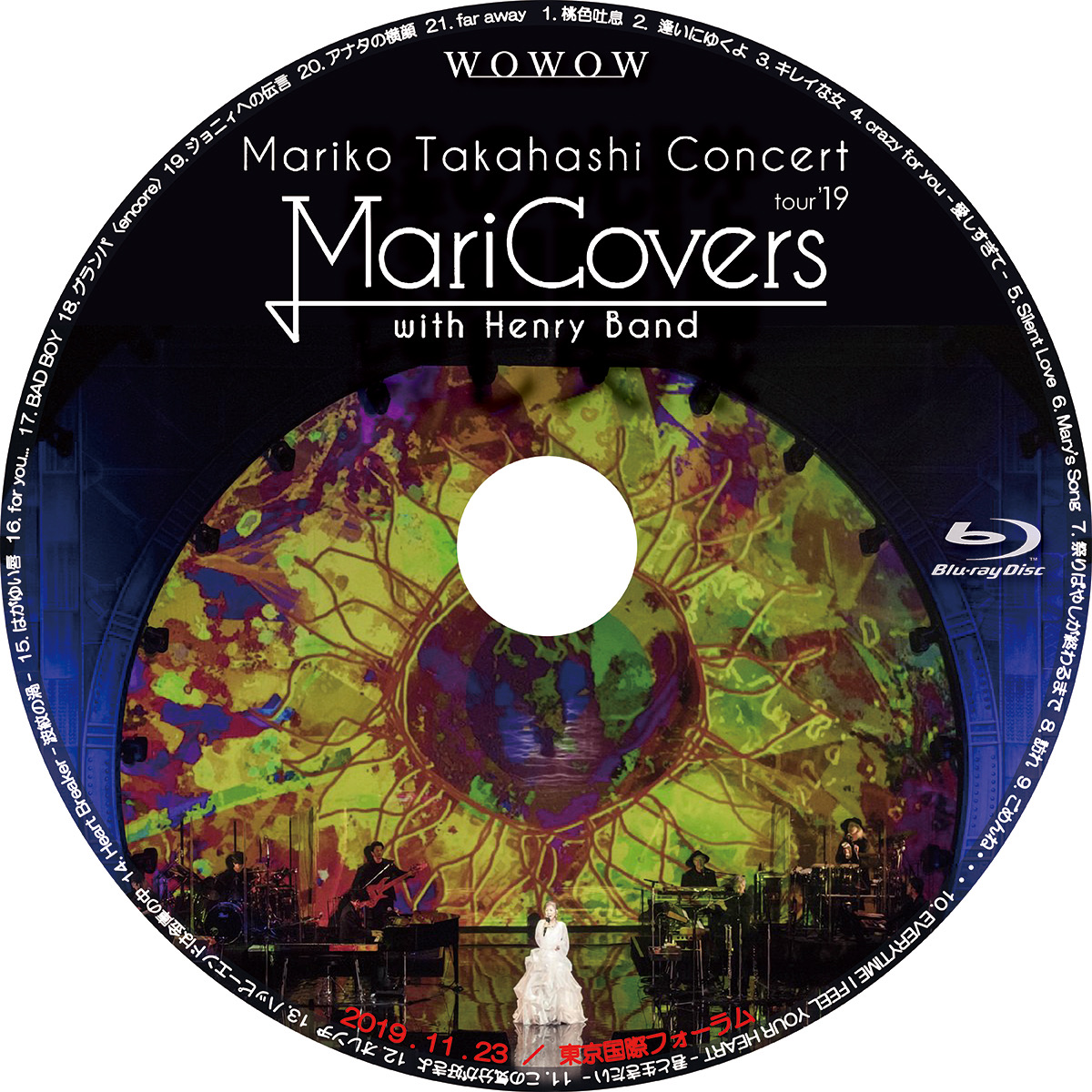 高橋真梨子 コンサート2019 Maricovers Wowowライブ こんなレーベル作ってみた