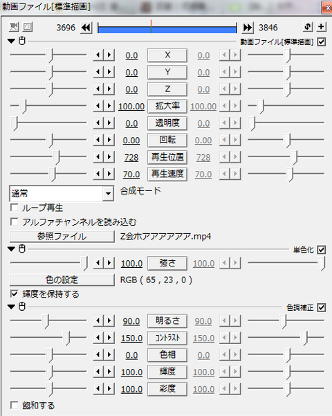 キャプチャ